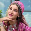 Aline